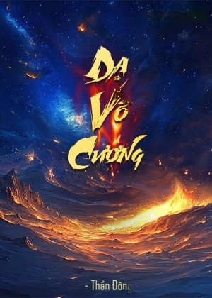 Dạ Vô Cương